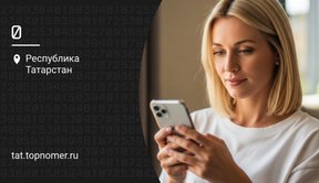 Телефон удалил все контакты