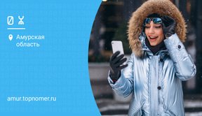 Yota запустила подключение на архивные тарифы